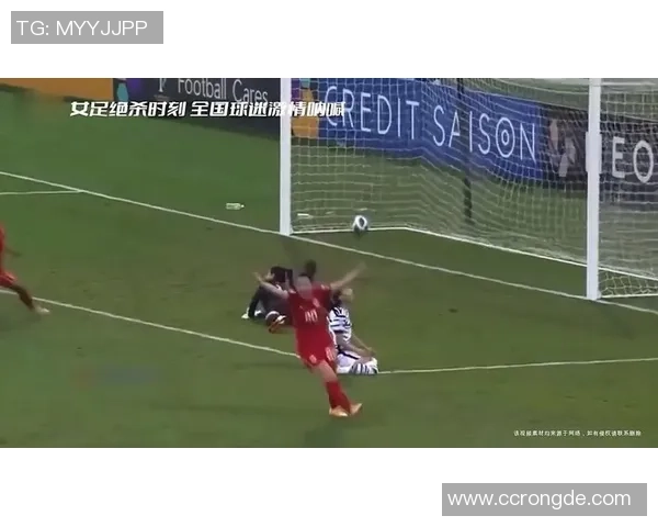 足球巨星疯狂庆祝瞬间合集:热血、激情与奇迹的赛场时刻